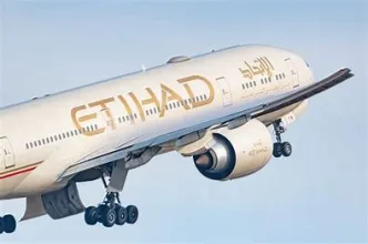 Etihad Airways Wipro million deal technology