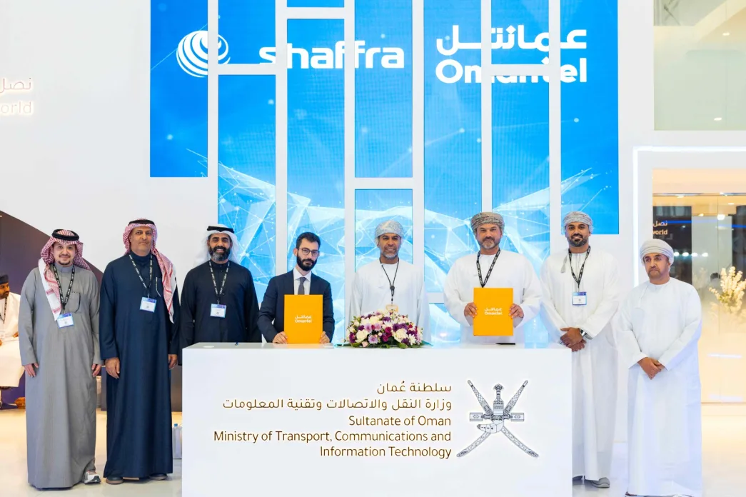 Omantel Shaffra solutions develop artificial intelligence AI metaverse